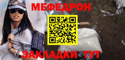 синтетический гашиш Пыть-Ях