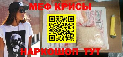 ECSTASY Пушкино