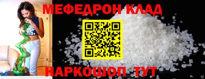 ECSTASY Пушкино