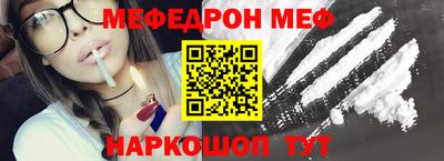 синтетический гашиш Пыть-Ях