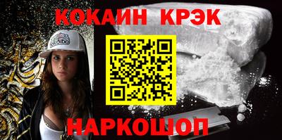 PSILOCYBIN Пугачёв