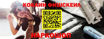 PSILOCYBIN Пугачёв