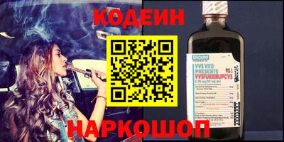 ECSTASY Пушкино