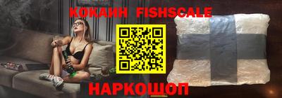 винт Назарово