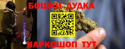 PSILOCYBIN Пугачёв