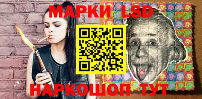 синтетический гашиш Пыть-Ях