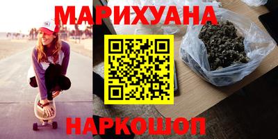 кокс Надым