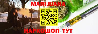 ECSTASY Пушкино