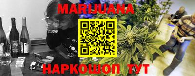 PSILOCYBIN Пугачёв