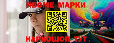 PSILOCYBIN Пугачёв