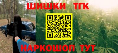 PSILOCYBIN Пугачёв