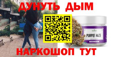 PSILOCYBIN Пугачёв