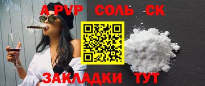 ECSTASY Пушкино