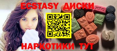 PSILOCYBIN Пугачёв