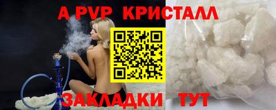 ECSTASY Пушкино