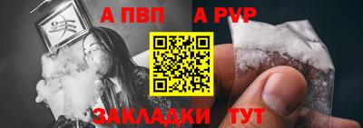 ECSTASY Пушкино