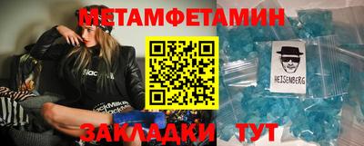 PSILOCYBIN Пугачёв