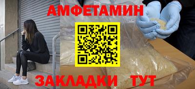 ECSTASY Пушкино