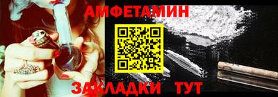ECSTASY Пушкино