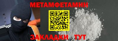 ECSTASY Пушкино
