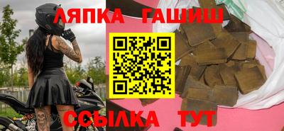 PSILOCYBIN Пугачёв
