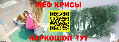 PSILOCYBIN Пугачёв