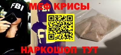 PSILOCYBIN Пугачёв