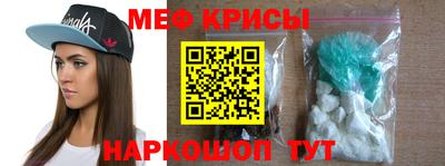 синтетический гашиш Пыть-Ях