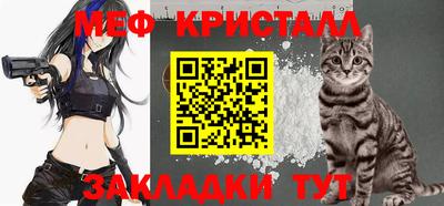 синтетический гашиш Пыть-Ях