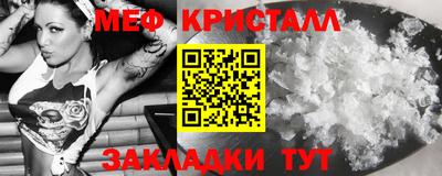 синтетический гашиш Пыть-Ях