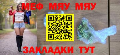 PSILOCYBIN Пугачёв