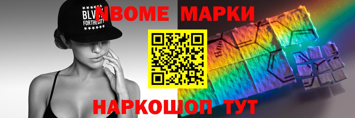 ЛСД экстази ecstasy  Вход с VPN  LSD-25 экстази ecstasy  Сорочинск 